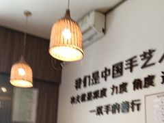 -沐善人家中医·推拿·理疗·三伏灸(新洲店)