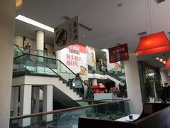 -旺顺阁鱼头泡饼(小红门店)