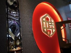 门面-渝蛙馆(新百店)