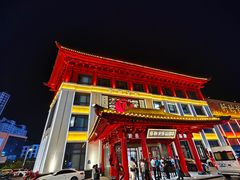-於氏虾神(盱眙总店)