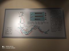 -三国赤壁古战场