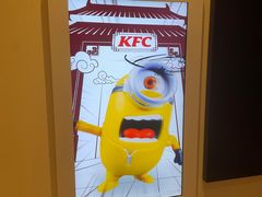 -肯德基(八里台店)