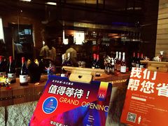 -佐度王子扒房(天鹅湖店)