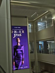 -广州美莱医疗美容医院