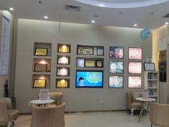 -深圳尔睦丽沙口腔门诊部(丽沙花都店)