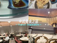 -稻香海鲜饭店(第一国际店)