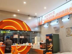 -鱼你在一起(顺义国泰生活广场机场店)