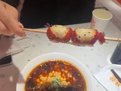 -南锣南门涮肉(南锣鼓巷店)