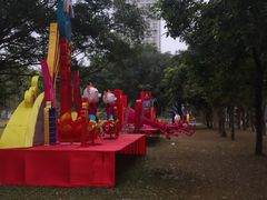 -万绿园