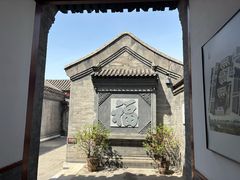 -李叔同故居纪念馆