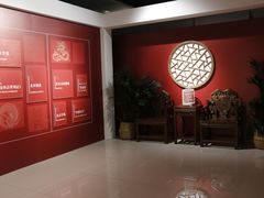 -北京工艺美术博物馆