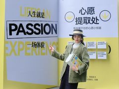 -福田卓悦INTOWN购物中心
