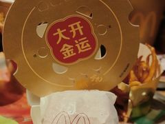 -麦当劳(宝山大厦店)