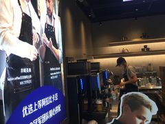 -瑞幸咖啡(南海万科广场店)