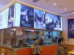 -陇上秦轩西安biangbiang面(EFC欧美金融商业城店)