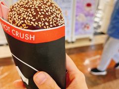 -HOT CRUSH趁热集合·现烤面包(环球港店)