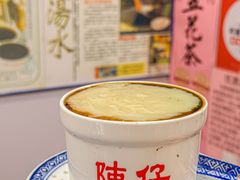 -陳仔(北京路店)