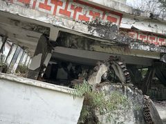 -四川汶川特大地震漩口中学遗址