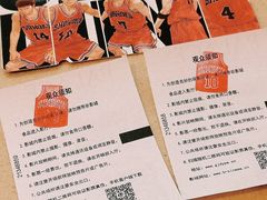 -百丽宫影城(嘉里汇店)