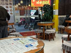 -双喜老铺(人民广场店)