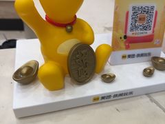 -自由港KTV(王子公主金平店)