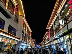 -全季酒店(苏州观前步行街店)