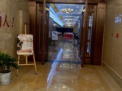 -鑫源渔港(阳光店)