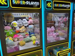 -Play1家庭娱乐中心(包河大玩家店)