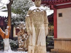 -郑和公园