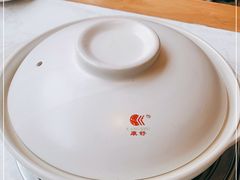-广顺鑫猪肚鸡(经八路店)
