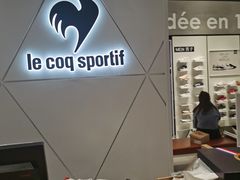 -杉杉奥特莱斯广场(哈尔滨店)