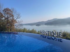 -天目湖涵田半山温泉