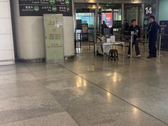 -杭州萧山国际机场