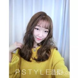 点击看大图 -P.STYLE 派斯造型