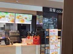 -麦当劳(牡丹江路店)