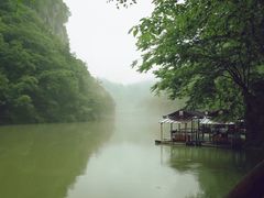 -苗人谷