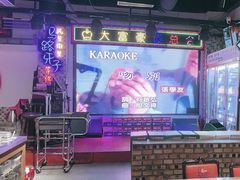 -马路牙子烧烤音乐酒馆(望京店)