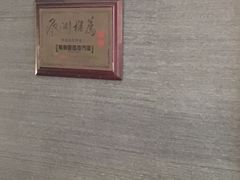 -糖朝(尖沙咀店)