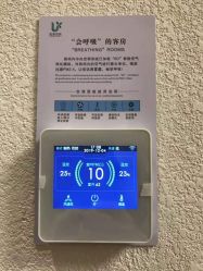 -倍爱宝贝母婴护理中心·长安攸宁店