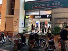-桂桂茶(赤峰站店)