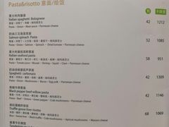 菜单-LO CALCOW卡路力轻食主义餐厅(陆家嘴店)