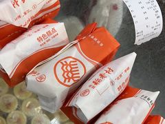 -北京稻香村(上海沙龙专营店)