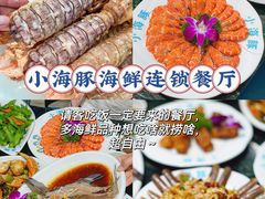 -椰梦长廊