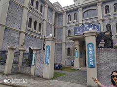 -奔跑吧乐园