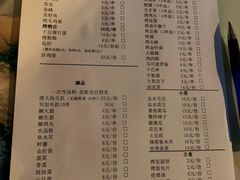 -勃利地摊·勃立小串烧烤