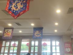 -大清花饺子(山庄店)