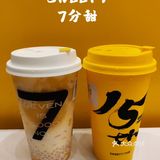 7分甜的限定新品清椰杨枝甘露，快来呀 