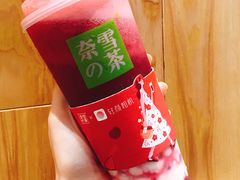-奈雪的茶(湖滨银泰in77C区PRO店)