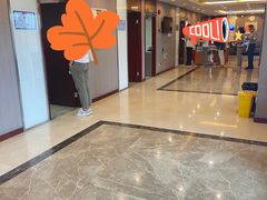 -爱康国宾体检中心(五角场万达广场分院)