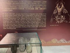 -元代水闸遗址博物馆